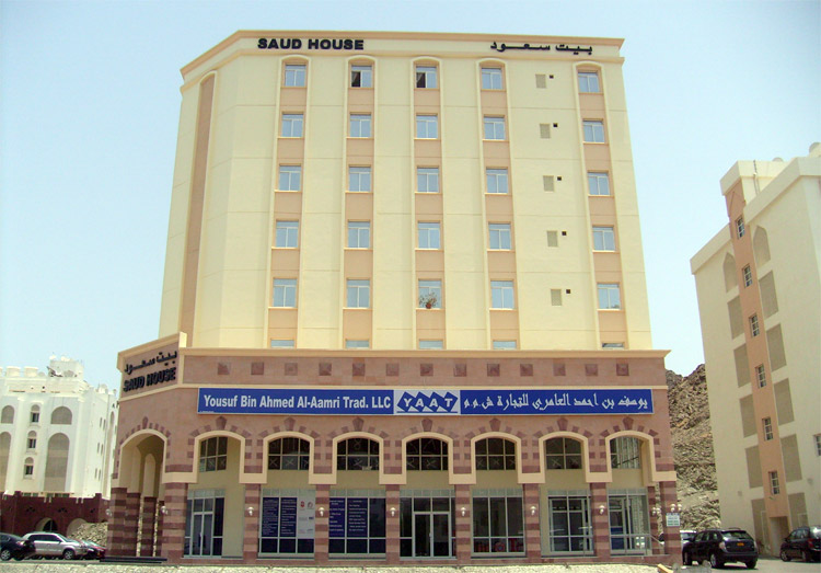 yaat_office